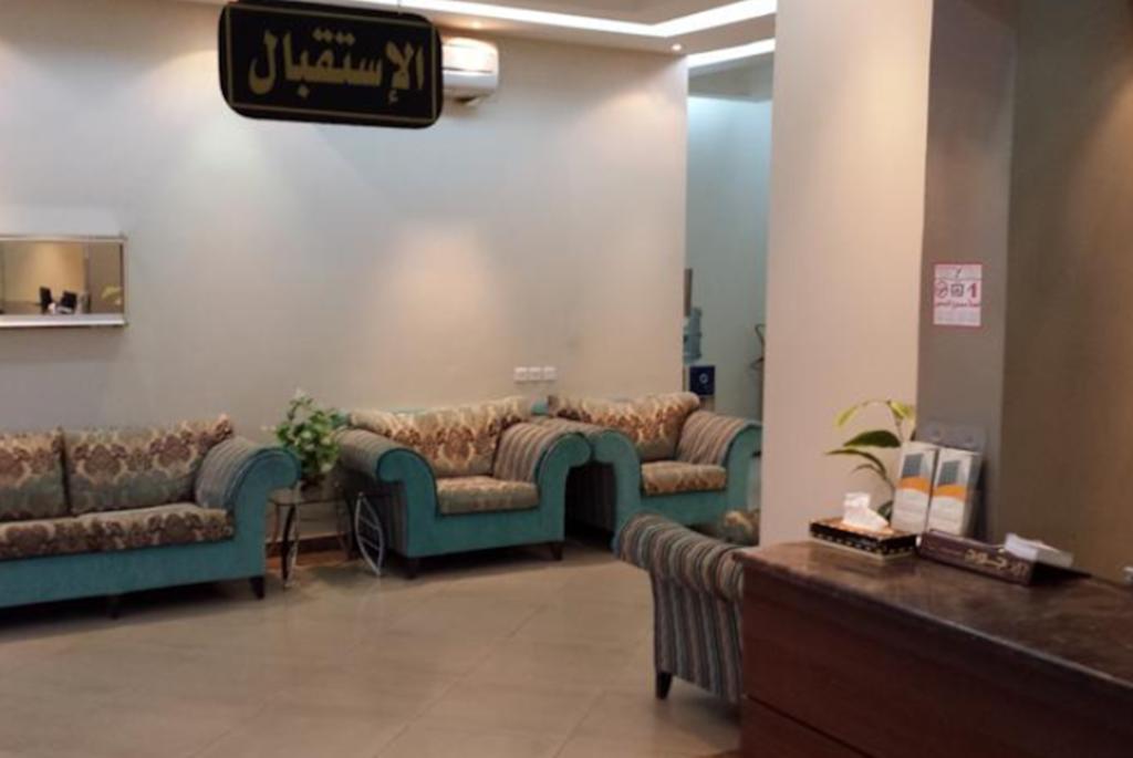 اصال حائل للوحدات السكنية المفروشة Ha'il Zewnętrze zdjęcie